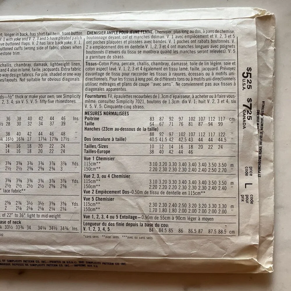 Vintage Simplicity 8355 Misses Loose-Fitting Shirt Pattern Size‎ 12-14-16 Uncut